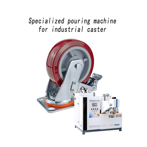 聚氨酯高温脚轮专用浇注机