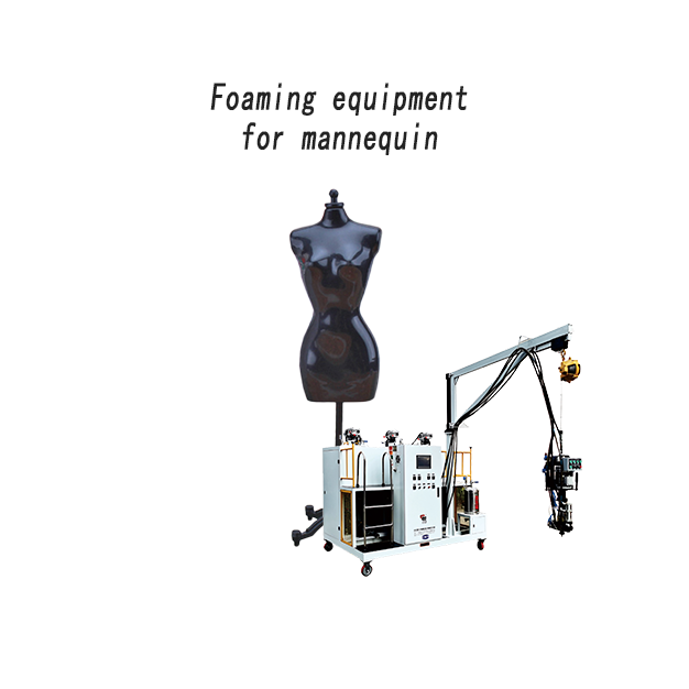 模特（内层）专用发泡机